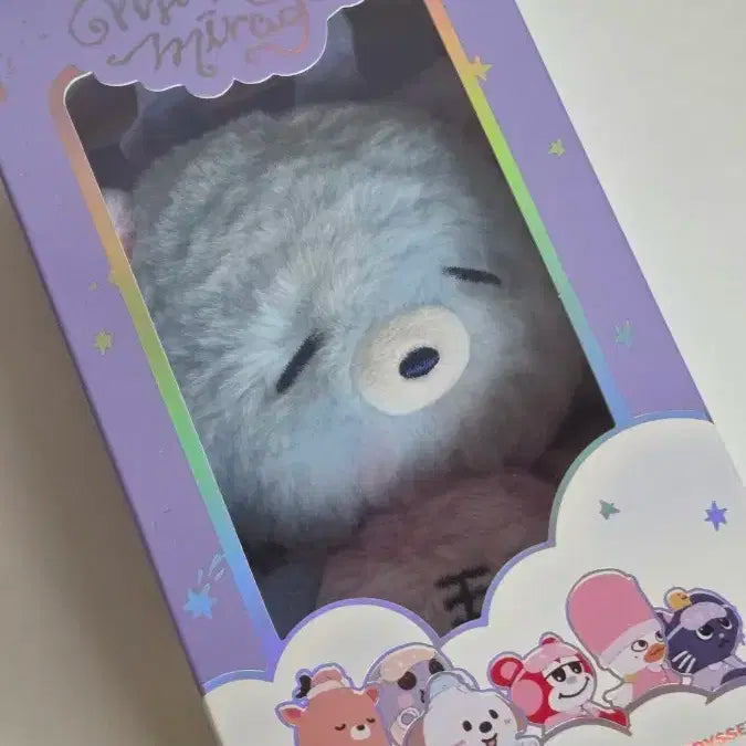 라이즈 성찬 우락밤 보이스키링 A버전