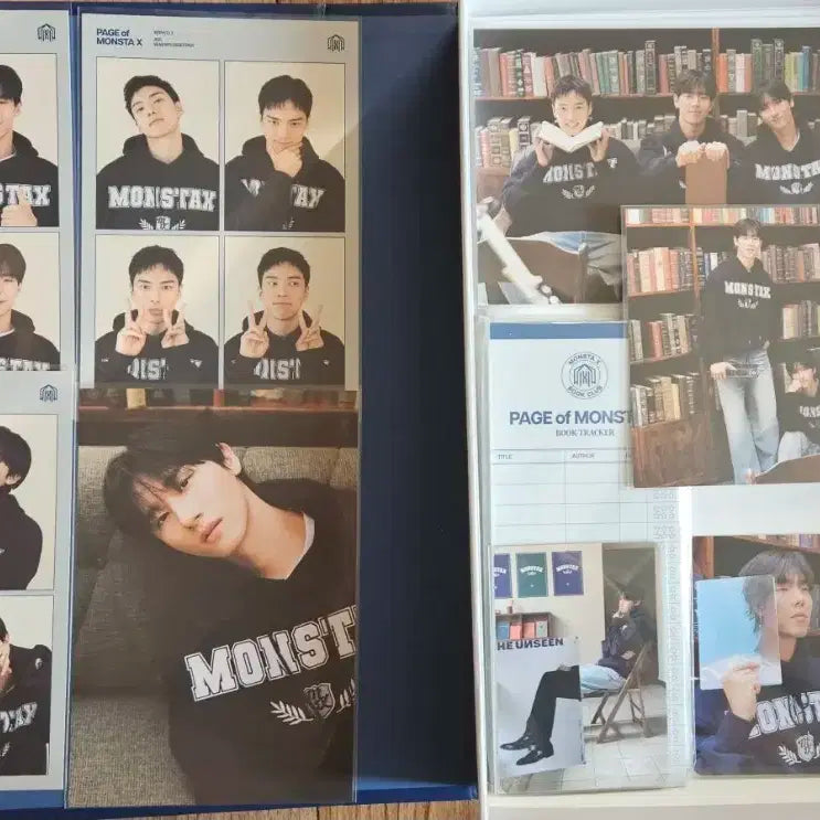 몬스타엑스 2025 시그