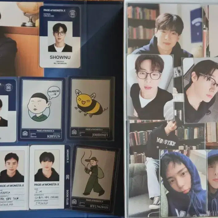 몬스타엑스 2025 시그