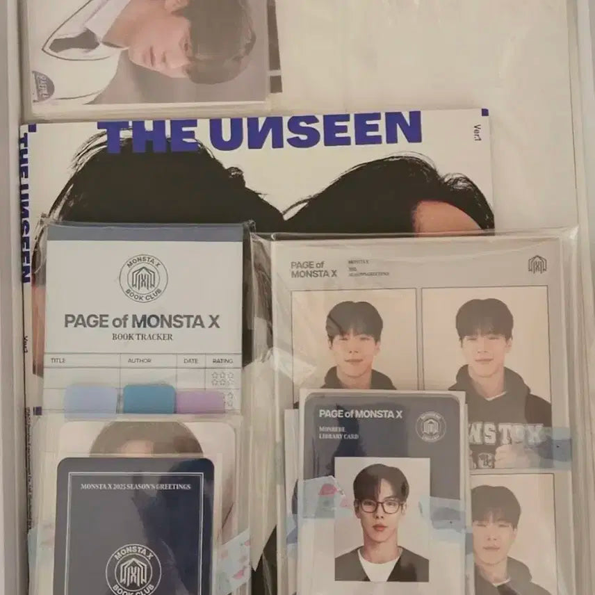 몬스타엑스 2025 시그