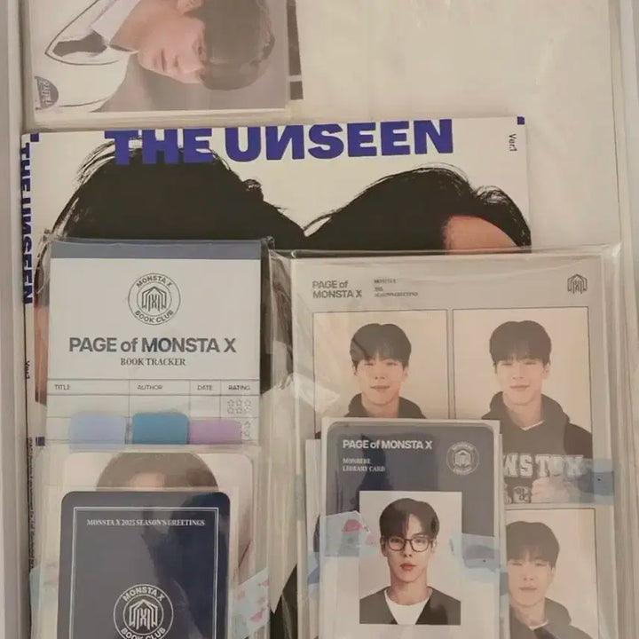 몬스타엑스 2025 시그