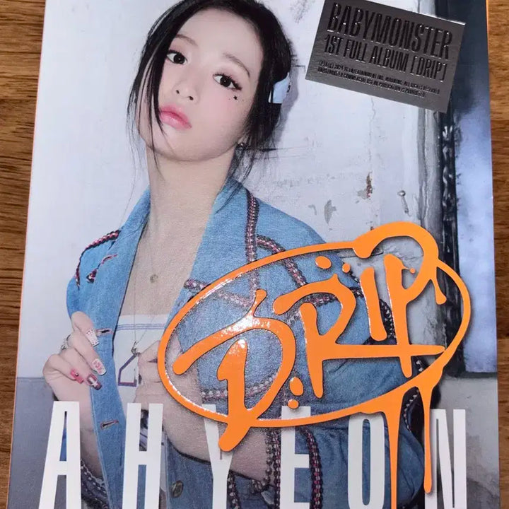 베이비몬스터 아현 포카 앨범 일괄 판매