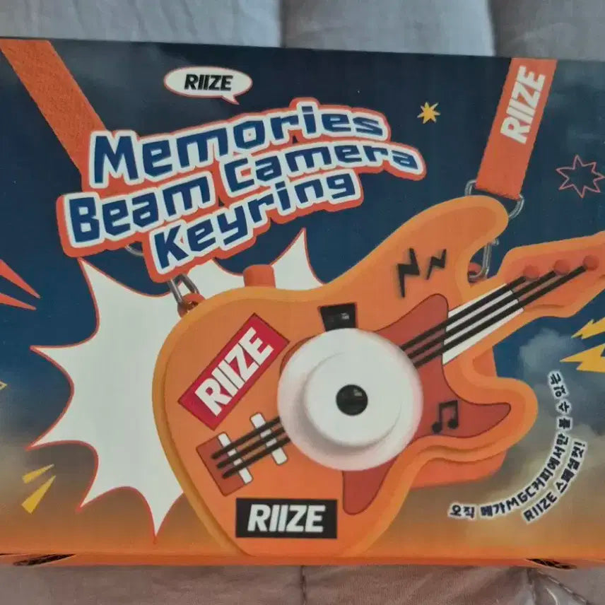 라이즈 메가커피 카메라