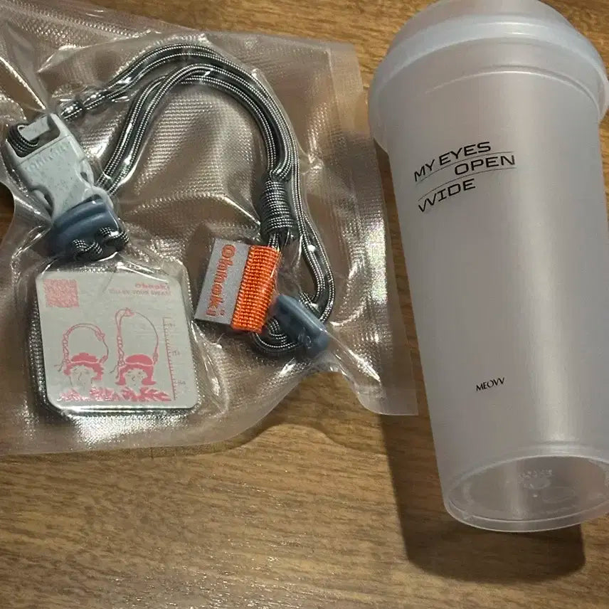 미야오공방 텀블러 양도합니다