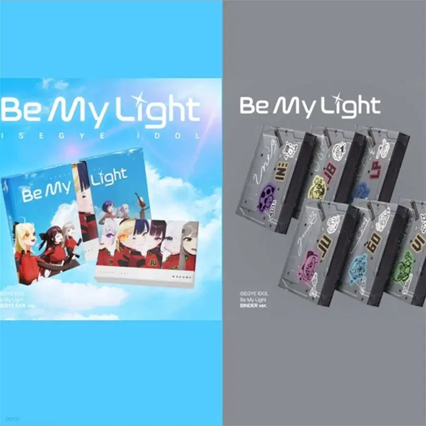 미공포X) 이세계아이돌 앨범 세트 + 스테이지&쉴드