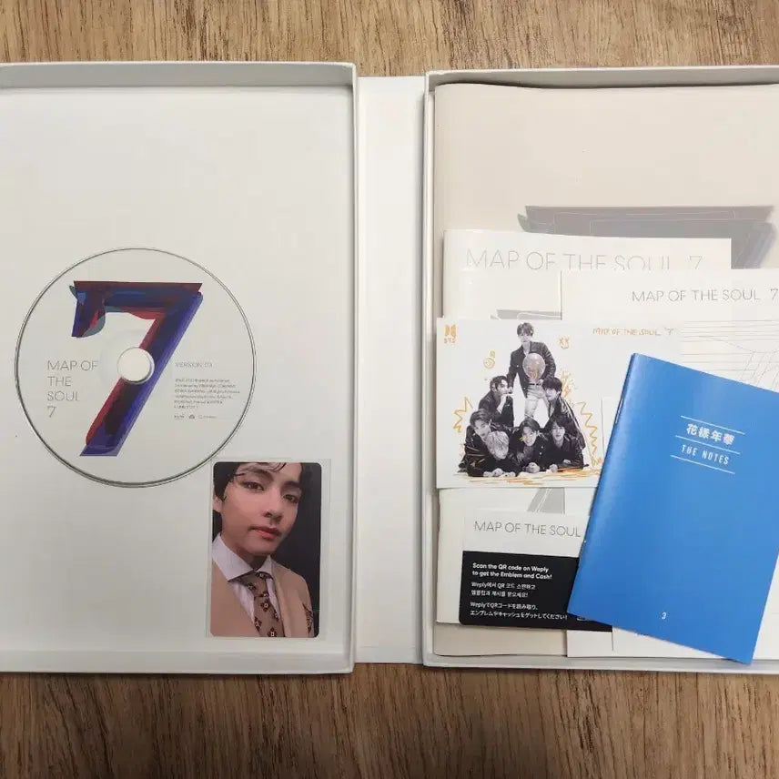 방탄소년단 맵오브더솔7 앨범 V 태형 포카 포함