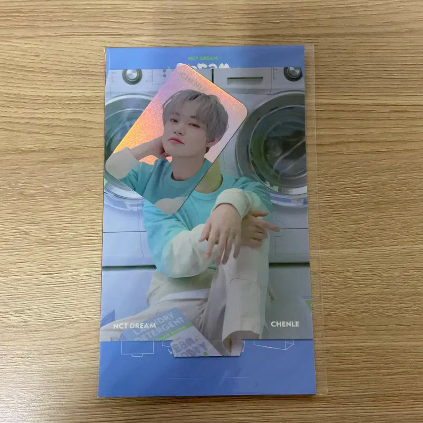 엔시티드림 천러 런드리샵 홀로그램 포토카드 포카