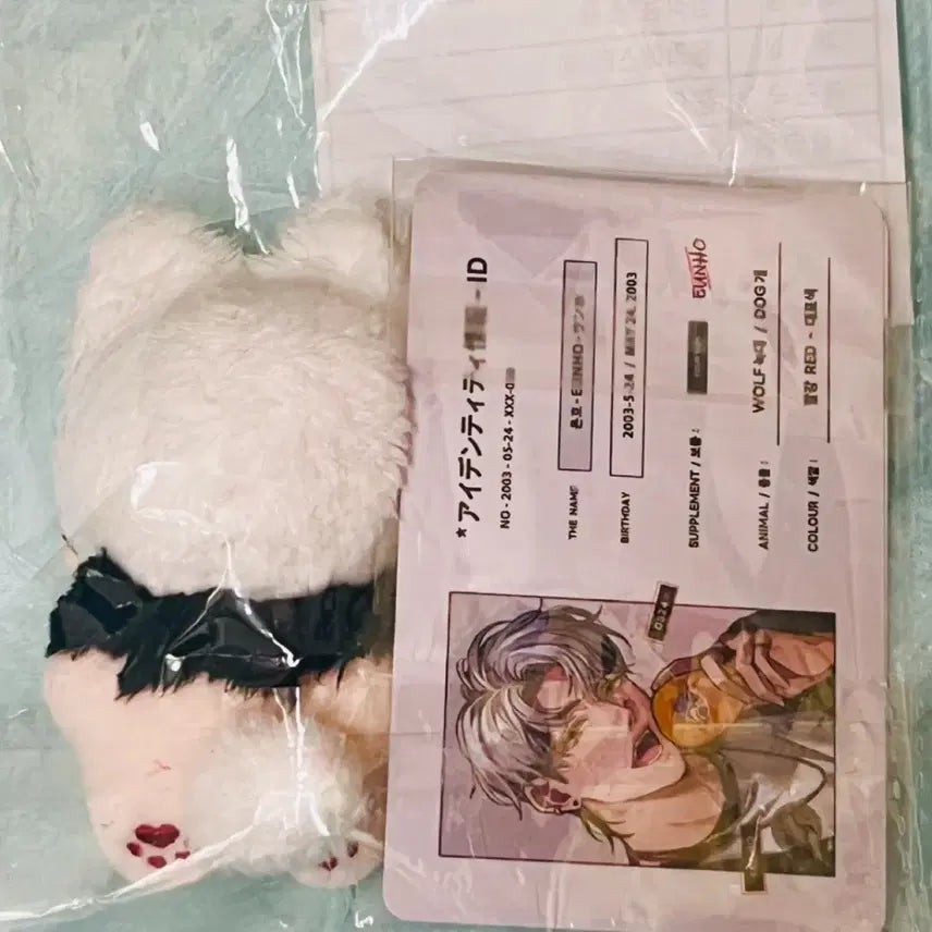 최저가)플레이브 은호 작쁠 1차 5cm 인형(특전포함)