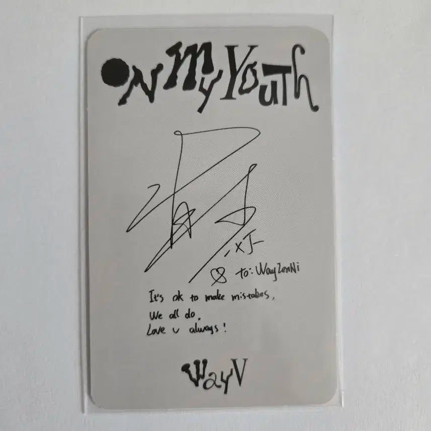 웨이션브이 SMini On My Youth 샤오쥔 포토카드