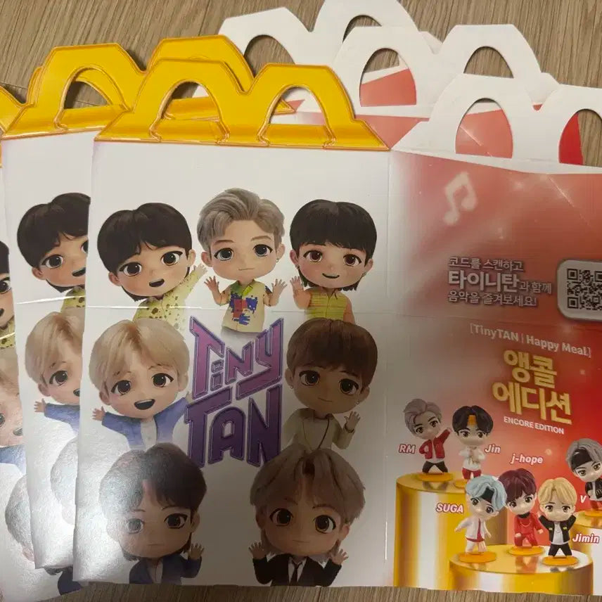 맥도날드 BTS TinyTAN 피규어 일괄 방탄 해피밀