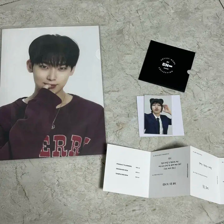 엔하이픈 선우 비니 아티스트메이드 특전 포스터 포카 떤비니 블랙