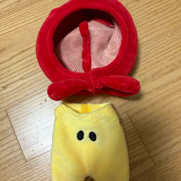 방탄소년단 BTS 슈가 인형 베베슙