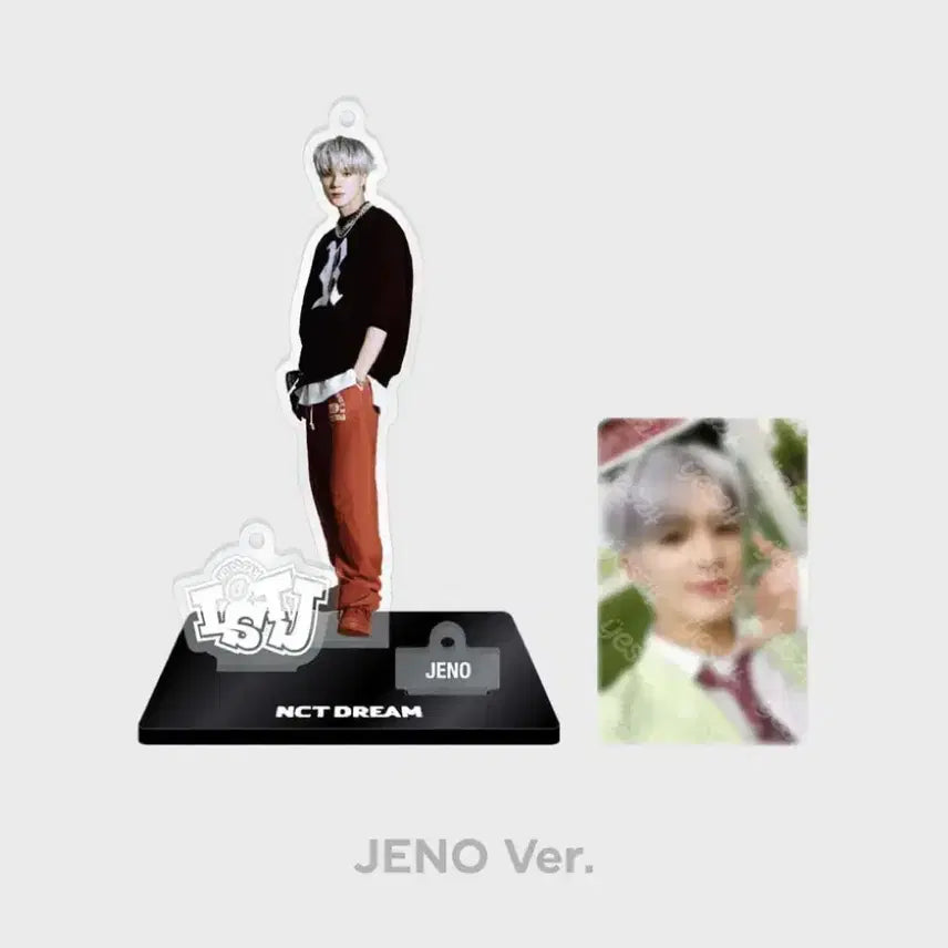 엔시티드림 제노 아크릴스탠드 (포카 포함)