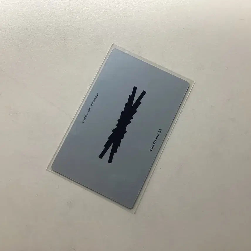 르세라핌 피어리스 재팬 김채원 앨포 판매 양도