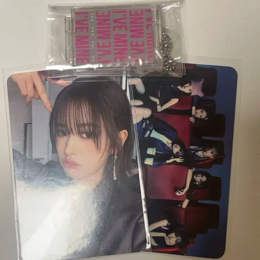 아이브 안유진 유진 포카