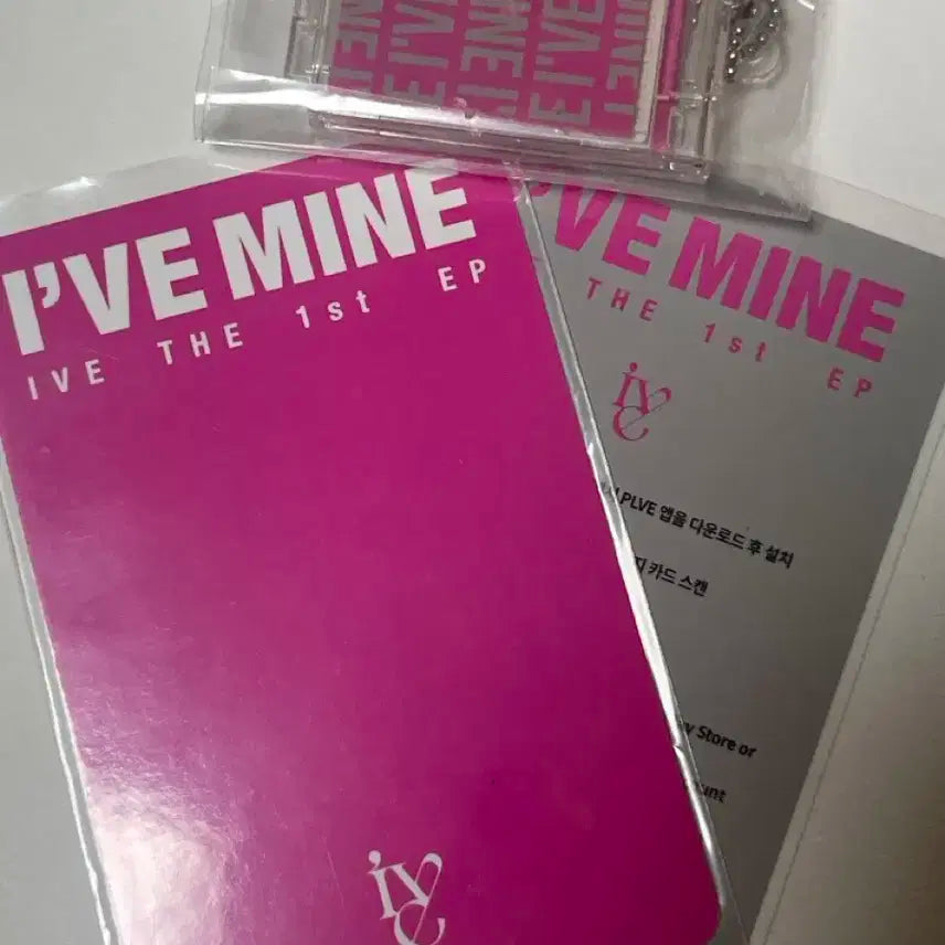 아이브 안유진 유진 포카