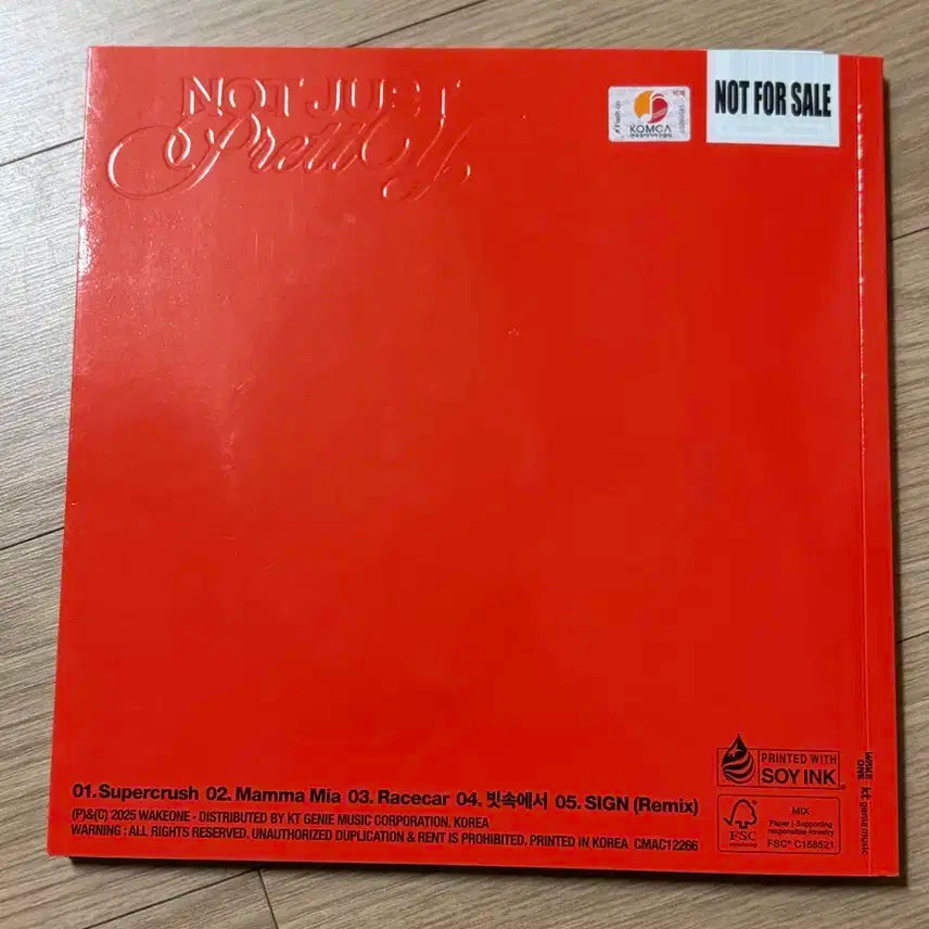 이즈나 맘마미아 not just pretty 싸인 앨범 비매