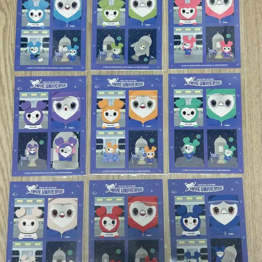 트와이스 10주년 팝업 라부리 네컷 스티커 양도