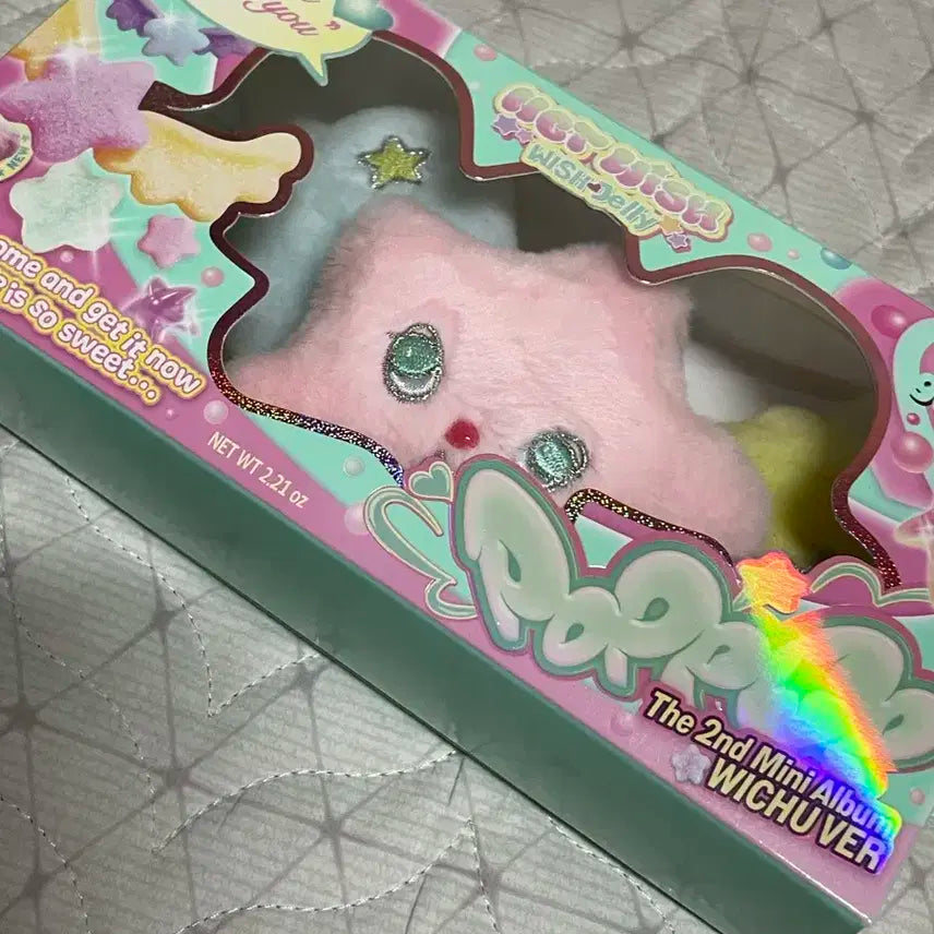 엔시티위시 팝팝 팝츄