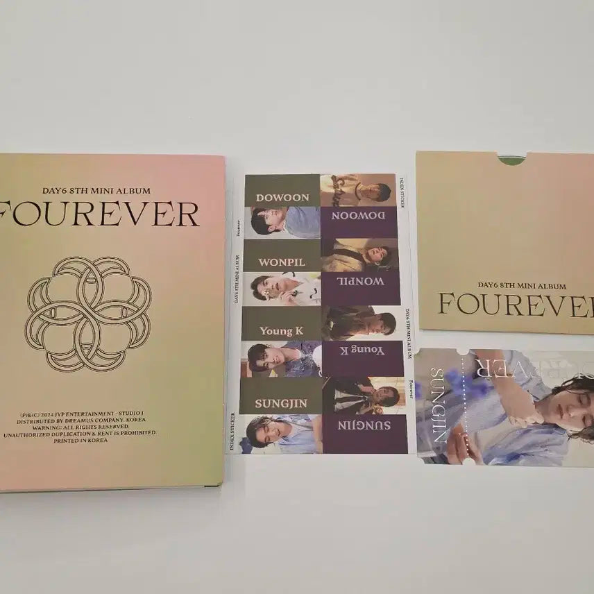 포에버영 앨범
