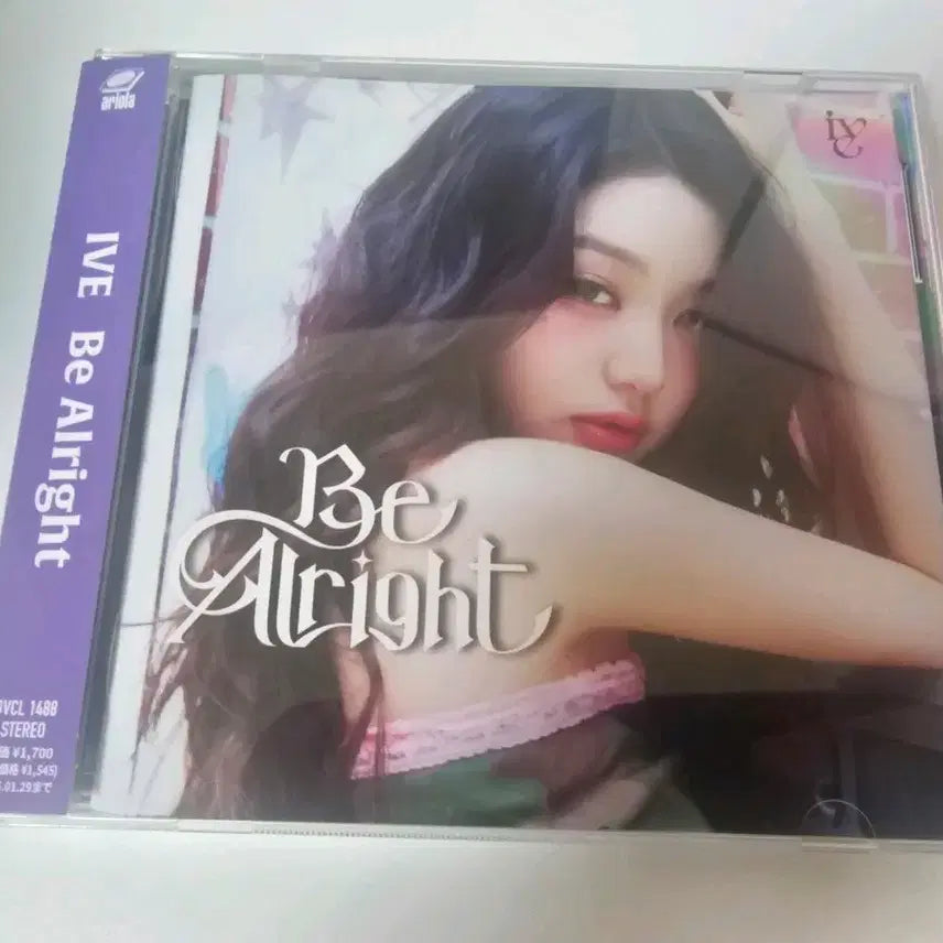 아이브 Be Alright 원영Ver. 개봉상품