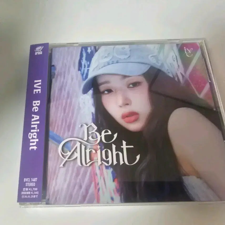아이브 Be Alright 레이Ver. 개봉상품