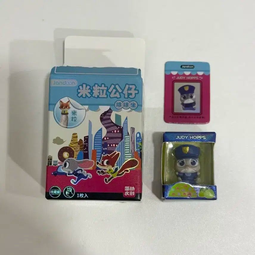 주토피아 쌀알 피규어 주디 (실제 피규어 있음)