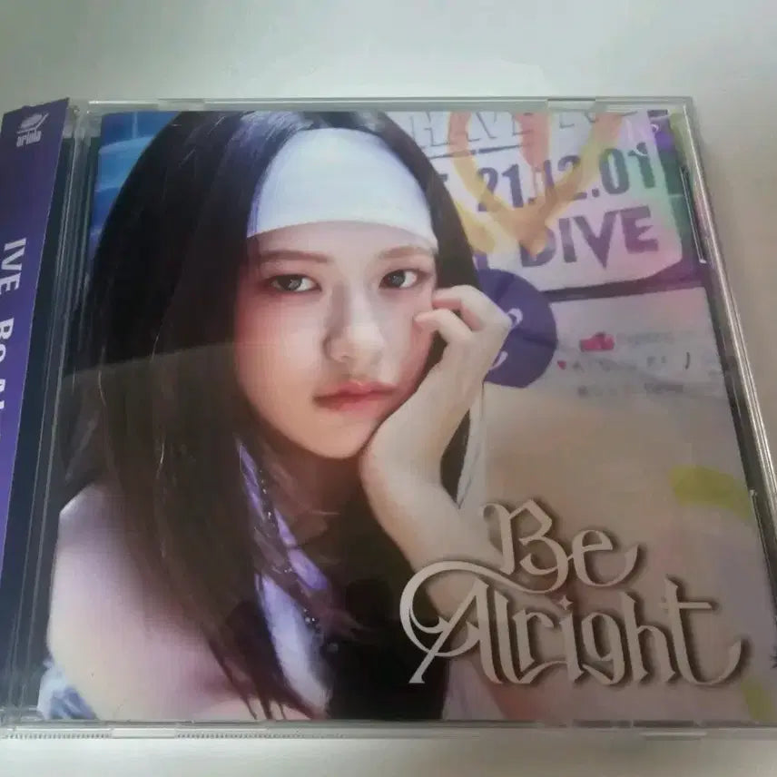 아이브 Be Alright 유진 Ver. 개봉상품