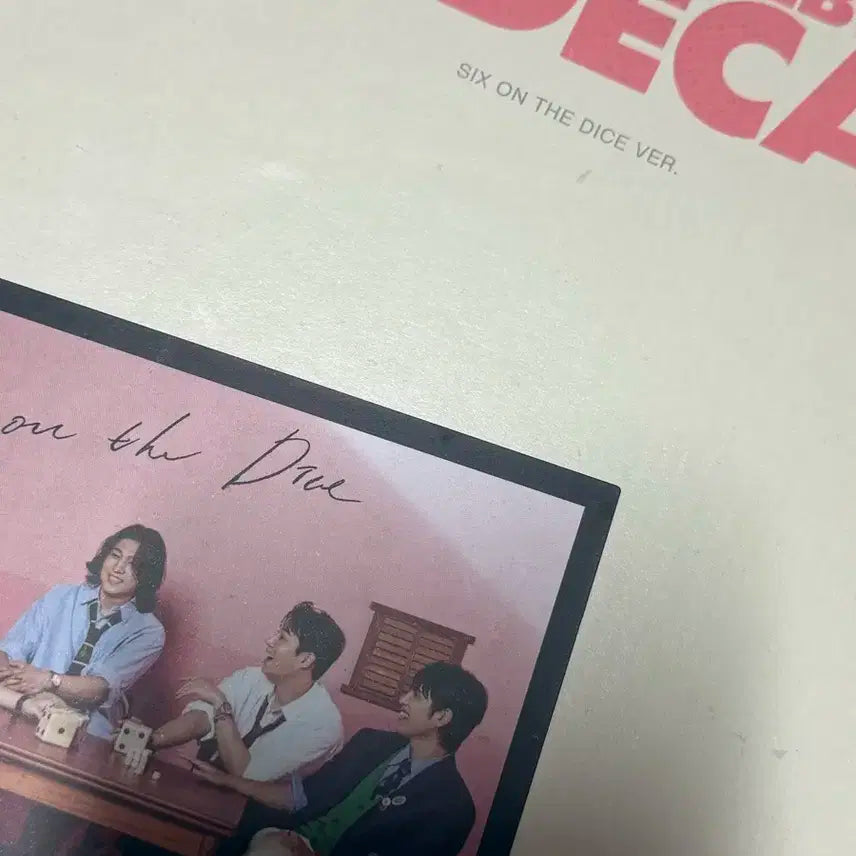 데이식스 데케이드 미개봉 다이스 버전