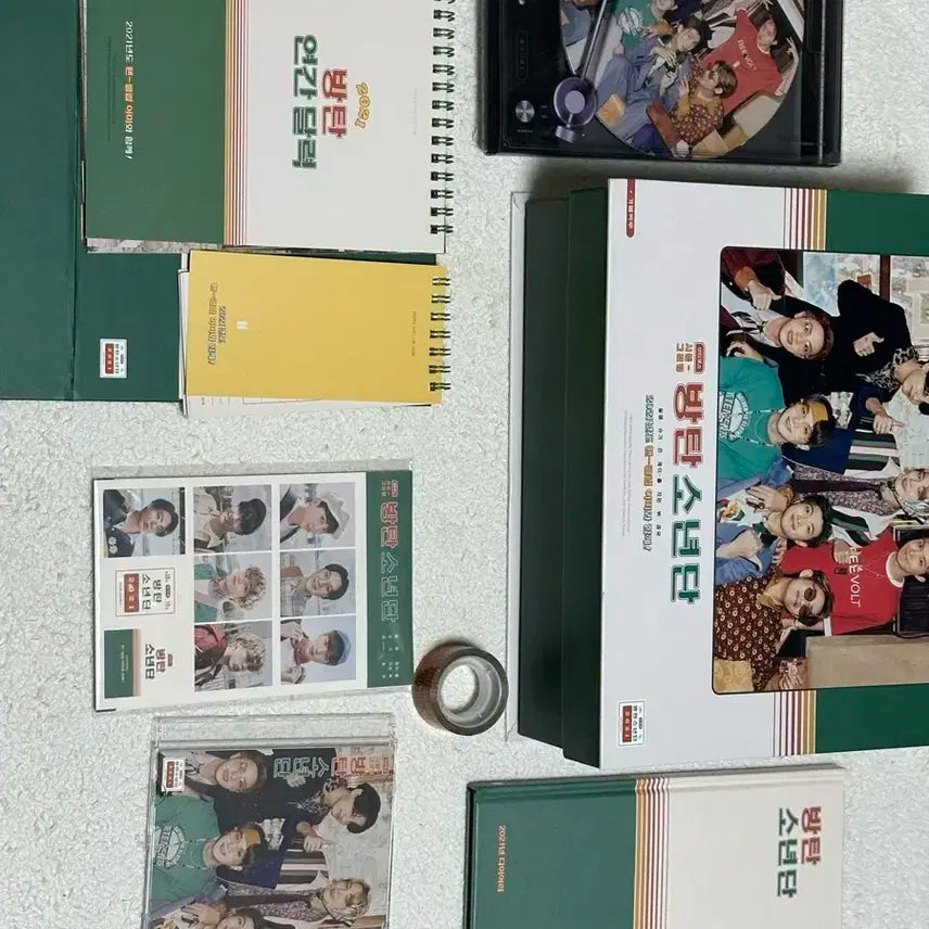 방탄소년단 2021 시즌그리팅 시그