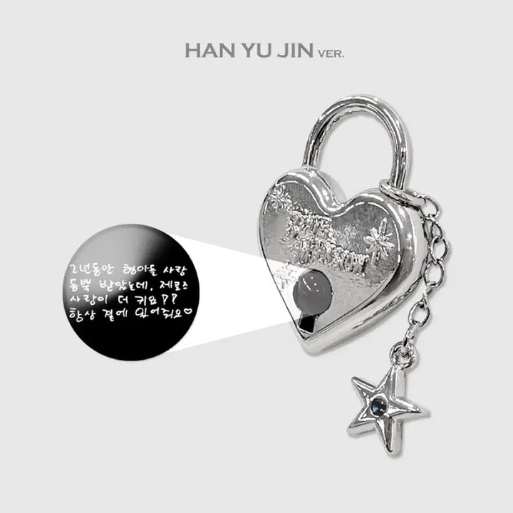 제로베이스원 한유진 MD