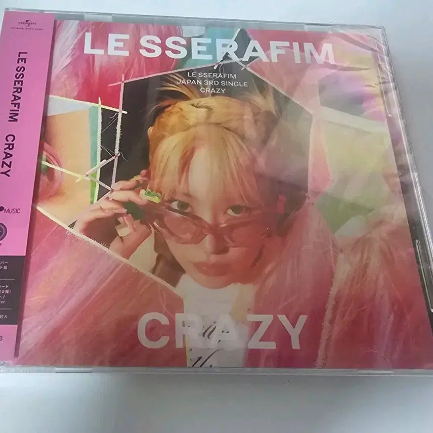 르세라핌 크레이지(일본) 사쿠라 Ver. 미개봉