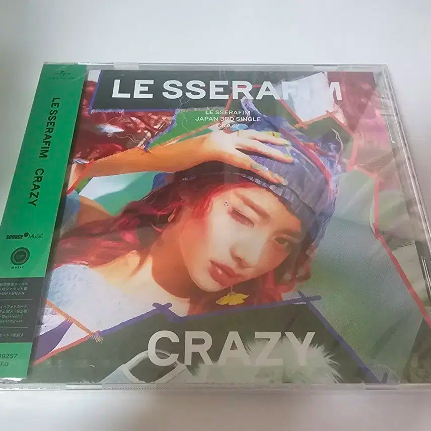 르세라핌 크레이지(일본) 허윤진 Ver. 미개봉