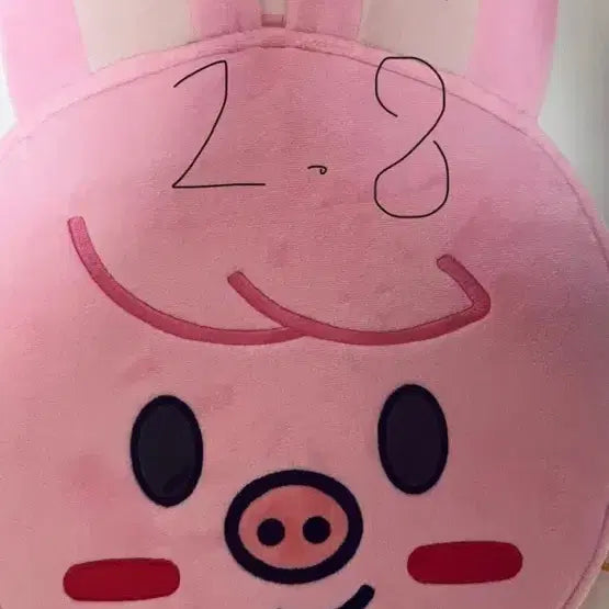 SKZOO 캐릭터 상품 모음 (무드등/선풍기) 스키즈 스키주 돼끼 무드등