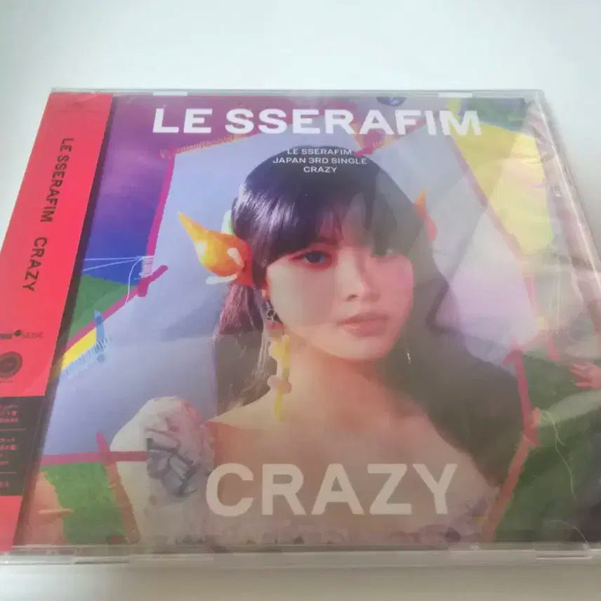 르세라핌 크레이지(일본) 홍은채 Ver. 미개봉