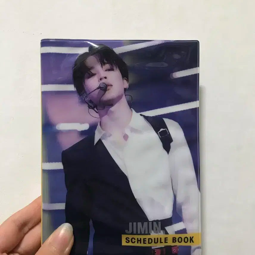 방탄 박지민 노트