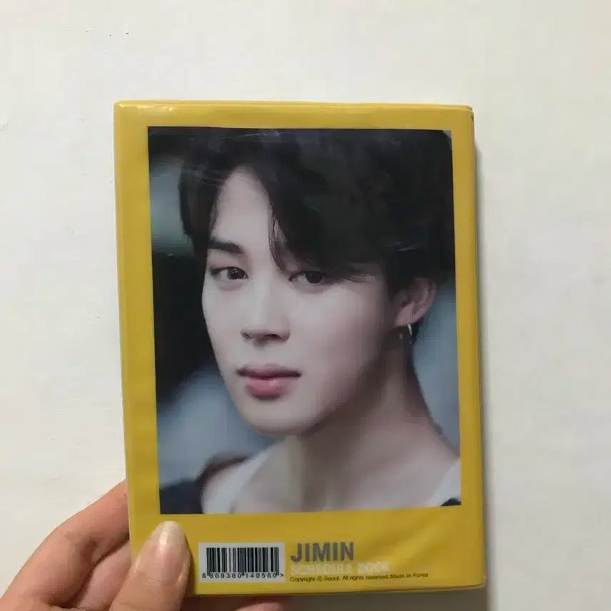 방탄 박지민 노트