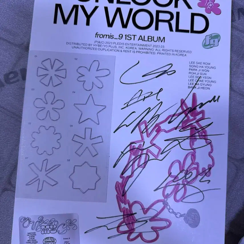 프로미스나인 싸인 앨범 #menow 활동