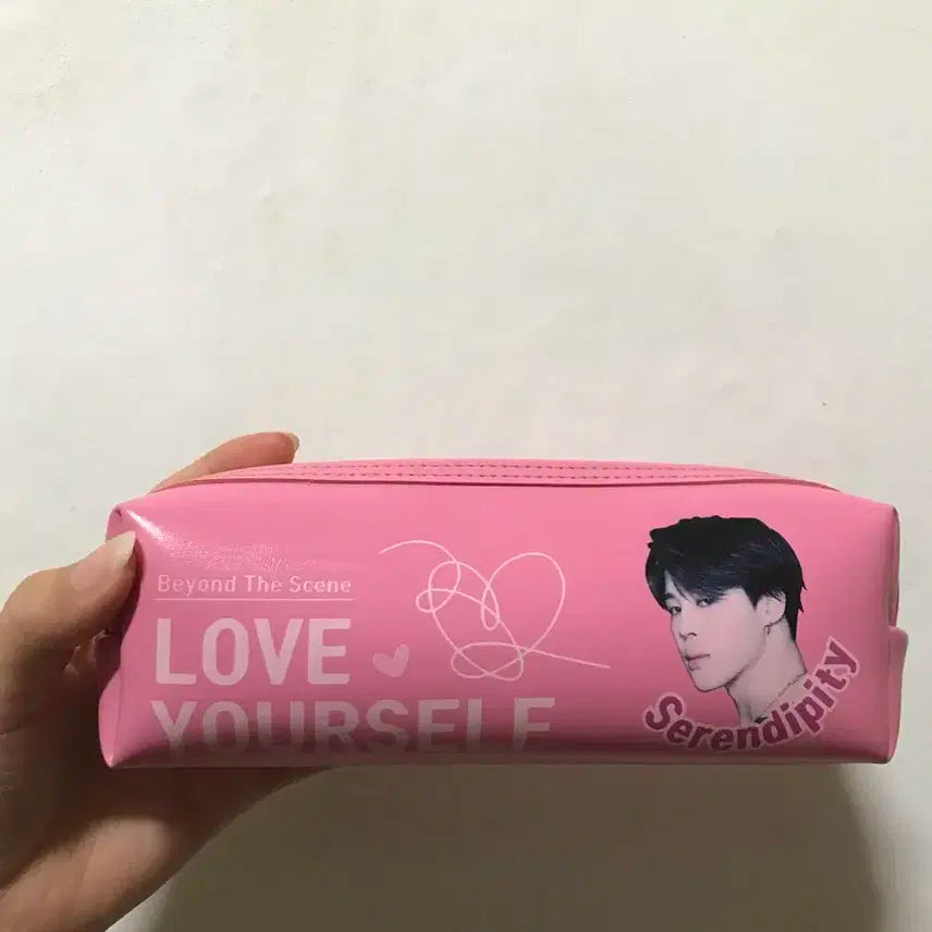 방탄소년단 Love Yourself 비공굿 핑크색 필통