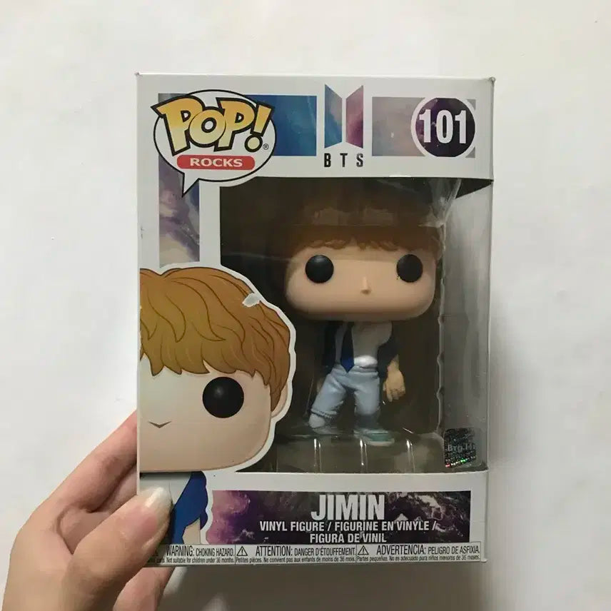 펀코팝 BTS 지민 피규어 101