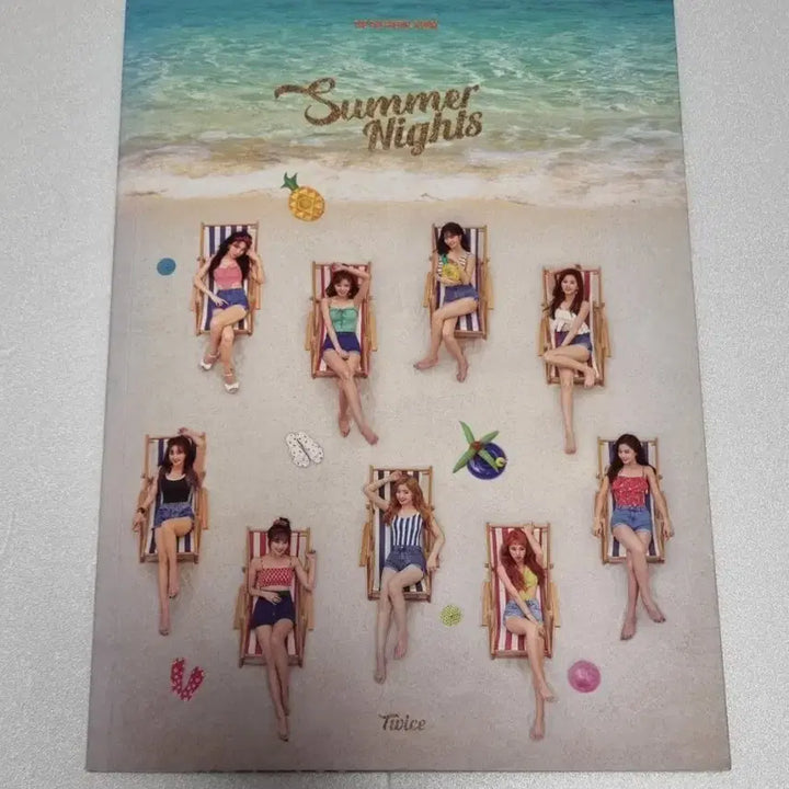 트와이스 Summer Nights 앨범
