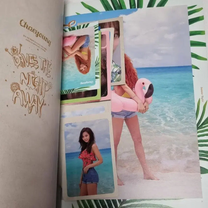 트와이스 Summer Nights 앨범