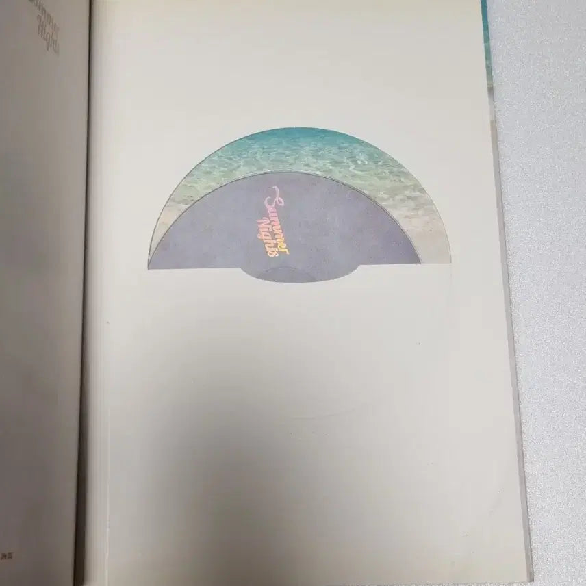 트와이스 Summer Nights 앨범