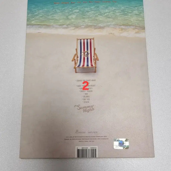트와이스 Summer Nights 음악 앨범 cd