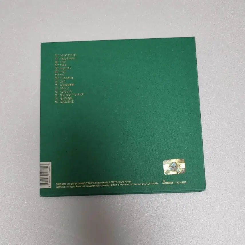 트와이스 Merry & Happy 앨범 음반 음악cd