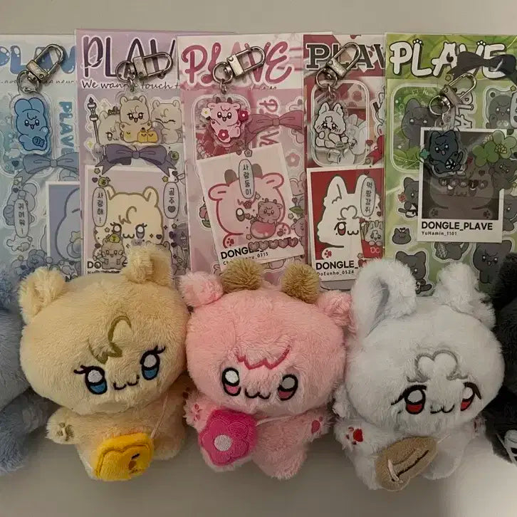 플레이브 속성 솜인형 비공식 굿즈 솜깅 똥글이브