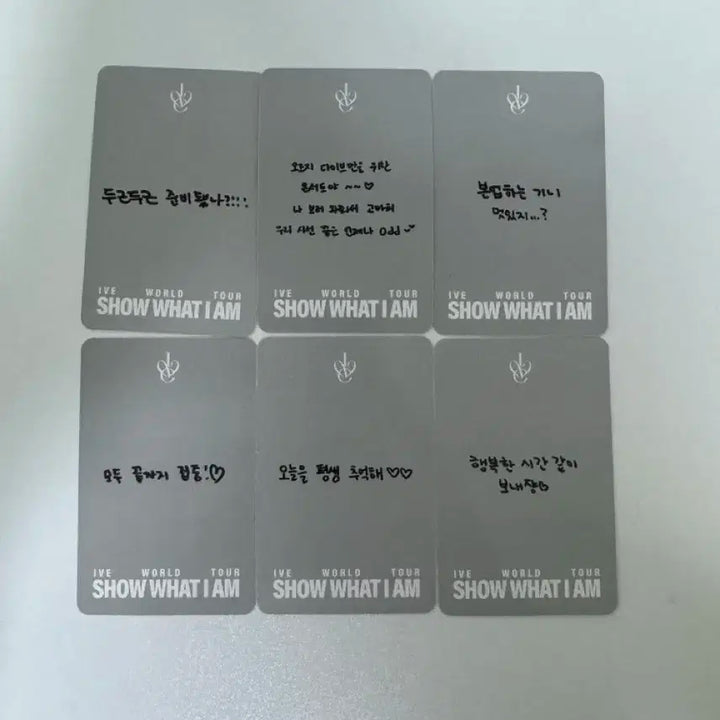 아이브 콘서트 다이브존 3일차 포토카드세트