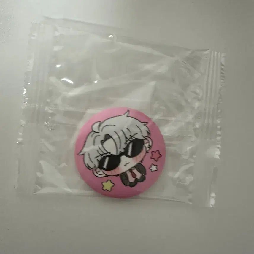 플레이브 은호 암긍개 미개봉 짱레이브 키링 양도