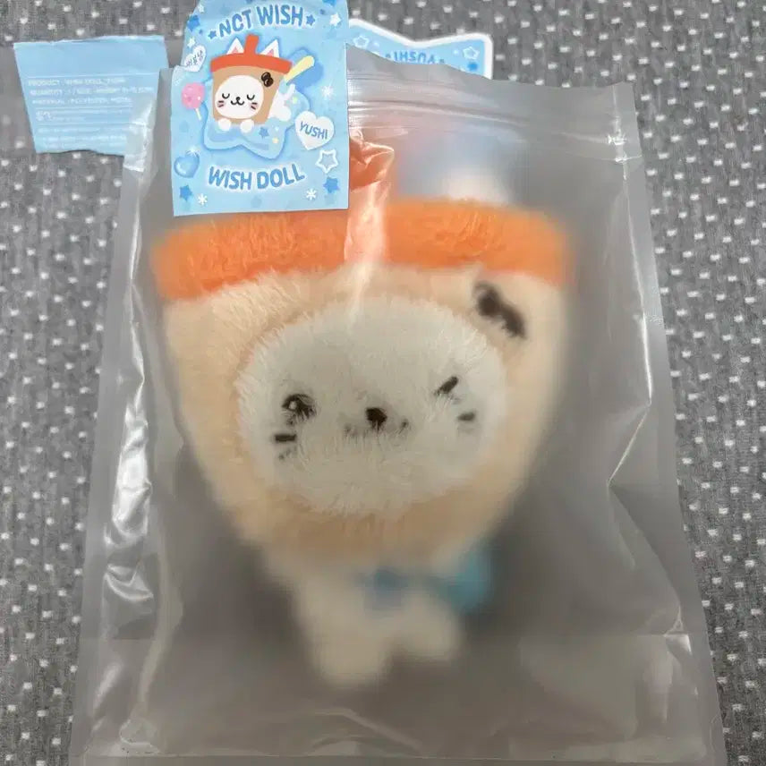 엔시티위시 NCT WISH 위시돌 유우시 버블냥 판매