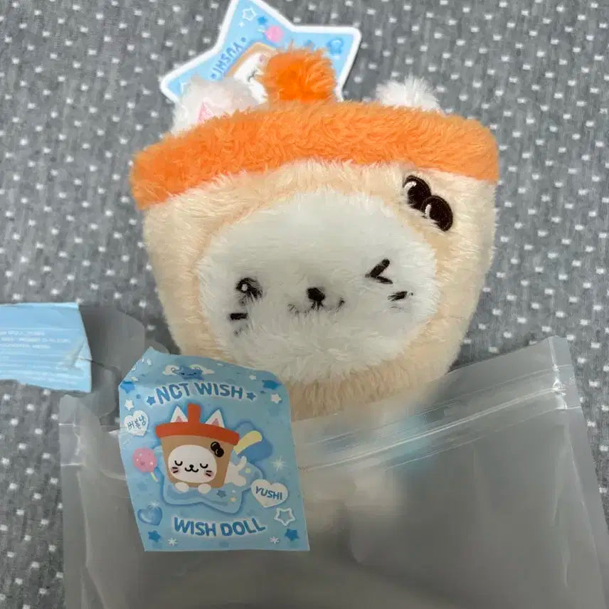 엔시티위시 NCT WISH 위시돌 유우시 버블냥 판매